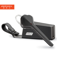 缤特力(Plantronics)Voyager 3240 商务单耳蓝牙耳机 通用型 入耳式 碳晶黑色(带可充电电池的充电盒)