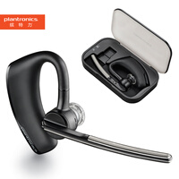 缤特力(Plantronics)传奇蓝牙耳机 Voyager Legend 充电盒套装版 商务单耳蓝牙耳机 通用型 耳挂式 黑色