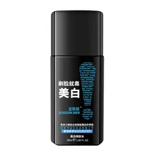波斯顿男士爽肤水美白补水保湿清爽控油须后水男士护肤品 美白爽肤水30ml（体验装）