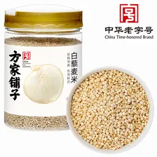 方家铺子中华老字号 白藜麦400g 五谷杂粮 藜麦米 代餐 米伴侣 粗粮
