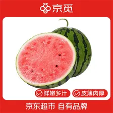 京觅河南商丘麒麟西瓜净重5-7斤1粒装 头茬美都甜瓜 新鲜水果源头直发