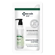 域发白柳皮控油平衡洗发露