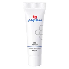皮宝【试用】舒缓修护霜5g敏感肌屏障修护维稳改善泛红送礼送女友