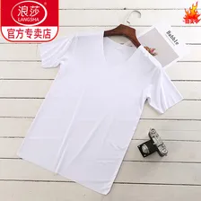 浪莎冰丝无痕短袖T恤男V领薄款夏季青年运动速干半袖内衣大码打底衫 白色【一件装】 M 【适合80-100斤】