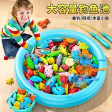 糖米 TEMI钓鱼玩具儿童钓鱼竿捞鱼磁性鱼池宝宝益智早教玩具套装生日礼物 【体验版 10件套】立体鱼x9+鱼竿.