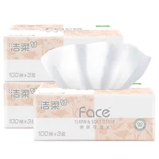 洁柔抽纸粉face纸巾百花香纸抽3层100抽面巾纸餐巾纸可湿水擦手纸 3层 100抽*3包