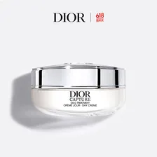 迪奥Dior【邓为同款】肌活蕴能小A瓶嘭弹日霜50ml紧致生日礼物送女友