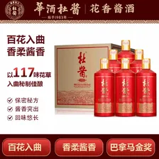 杜酱酒1935贵州酱香型白酒53度纯粮食酒高粱酒窑藏老酒 53%vol 500mL 6瓶