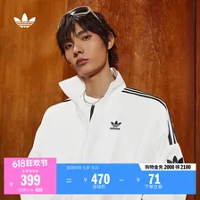 adidas复古风休闲梭织立领夹克外套男女秋季阿迪达斯官方三叶草   亮白   M