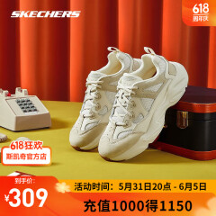 斯凯奇（Skechers）官方情侣款夏季厚底熊猫鞋时尚运动鞋休闲鞋 51937-OFWT-C 乳白色 40