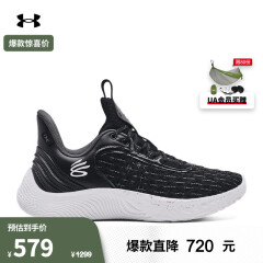 安德玛（UNDERARMOUR）库里Curry Flow 9男女情侣运动篮球鞋3025631 黑色001 44