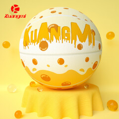 狂迷（kuangmi）奶茶篮球室内外专用高颜值女生专用可爱6号训练比赛生日礼物球