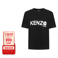 高田贤三（KENZO）男士黑色棉质字母印花短袖T恤 FD5 5TS409 4SG 99J M