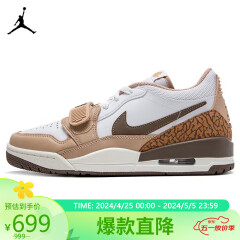 耐克NIKE篮球鞋男乔丹JORDAN LEGACY 312运动鞋FQ6859-201麻黄/白41