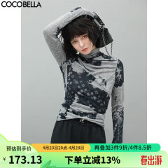 COCOBELLA气质印花高领针织衫女春设计感捏褶舒适打底衫TS531 花灰色 M