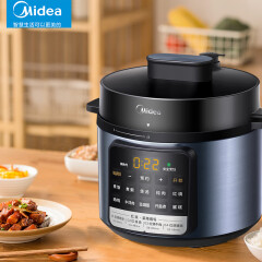 美的（Midea） 电压力锅家用智能电高压锅全自动多功能预约煮饭煲汤锅黑晶内胆 【店铺推荐】 4L