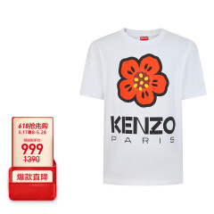 高田贤三（KENZO）男士白色棉质花朵印花短袖T恤 FD5 5TS445 4SO 01 M