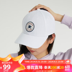 匡威（Converse）男女 经典星星贴片运动帽 棒球帽 10022135-A02 OSFA码