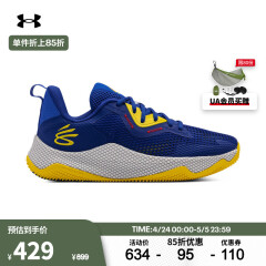安德玛（UNDERARMOUR）库里Curry HOVR Splash 3男子运动篮球鞋3026275 蓝色400 42.5