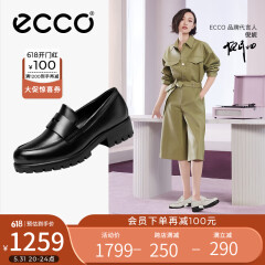 爱步（ECCO）【明星同款】单鞋女 乐福厚底一脚蹬 摩登49001301001 黑色36