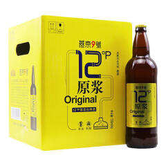 燕京原浆啤酒 12度 原浆白啤酒 燕京9号精酿啤酒 原浆白啤 726mL 6瓶 整箱装 30天短保