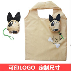 可定制LOGO印字 环保袋购物袋折叠便携大容量防水牛津布袋可