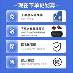 //best.pconline.com.cn/youhui/15390550.html