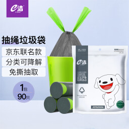 //best.pconline.com.cn/youhui/15488570.html