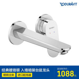 //best.pconline.com.cn/youhui/15501388.html