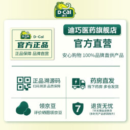 //best.pconline.com.cn/youhui/15484972.html