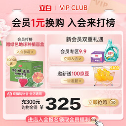 //best.pconline.com.cn/youhui/15468426.html