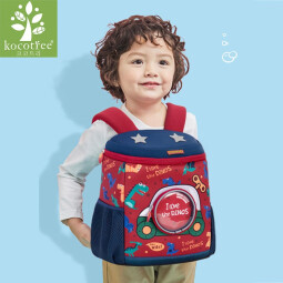 kocotree幼儿园书包女孩男童宝宝1-3-6周岁背包可爱儿童女童潮版 红色恐龙 小码
