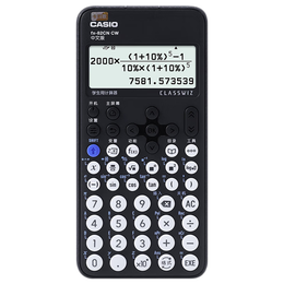 卡西欧新品Casio卡西欧fx-999CN CW中文科学函数计算器高中大学考试多功能物理化学竞赛计算机 【新品】黑色+四件套