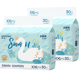 优惠京东xxl号纸尿裤精选优惠券11-14 09:44爽然(shinrea)天鹅系列纸