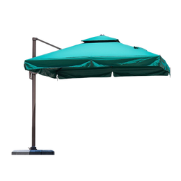 紫叶(ziye) 户外遮阳伞庭院伞 罗马伞 室外大型太阳伞摆摊酒吧折叠伞