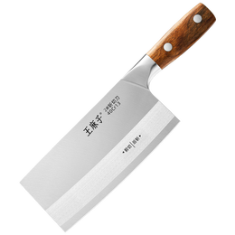 王麻子刀具菜刀家用 厨师刀酒店饭店专用斩切刀 砍骨剁肉切菜切肉切片