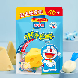 milkana 百吉福 奶酪棒 原味 1.32kg