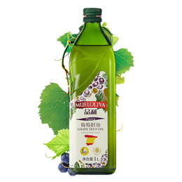 mueloliva 品利 葡萄籽油 1l 西班牙原装进口