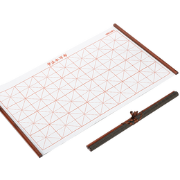 得力(deli)毛笔书法练习水写布米字格空白 毛笔字帖水写纸仿宣纸文房