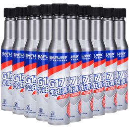 mckenic麦健力进口自行车润滑油山地车链条除锈清洗剂除锈润滑剂