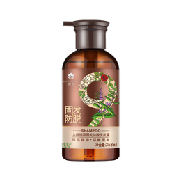 家用长发大号大齿梳宽齿梳塑料梳内扣卷发梳美发干湿梳按摩梳子女 11.