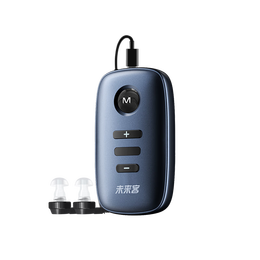 纽维达助听器老年人重度极重度听损耳聋长续航双耳充电盒式助听器A-90