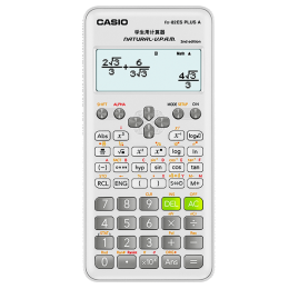 Casio 卡西欧FX-82ES PLUS A科学函数计算器初高中学生考试适用 白色+四件套
