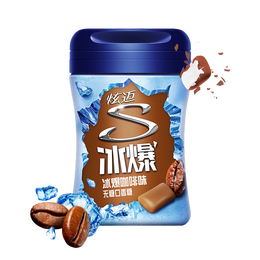 plus会员:stride 炫迈 冰爆系列无糖口香糖 咖啡味 40粒