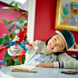 乐高（LEGO）积木玩具 超级英雄漫威系列 76226 蜘蛛侠人偶 8岁+ 新年礼物