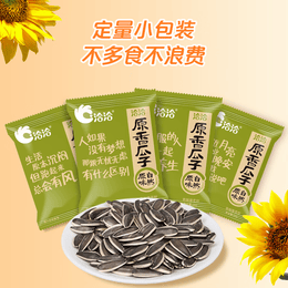 chacheer 洽洽 原味瓜子 20g*12袋