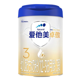 爱他美（Aptamil）卓傲3段奶粉婴幼儿配方牛奶粉（12-36月龄）卓萃升级版800g克 3段 800g 1罐