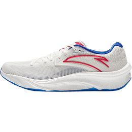 anta 安踏 柏油路霸2代丨氮科技跑步鞋男鞋专业减震耐磨支撑运动鞋