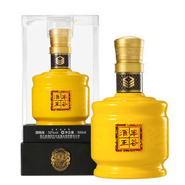 沱牌白酒 沱牌 9 t68 50%vol 浓香型白酒 480ml 单瓶装多少钱-聚超值