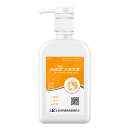 洁芙柔(jifro)天然皂液香肥皂洗手液家用去油污清洁泡沫细腻易清洗